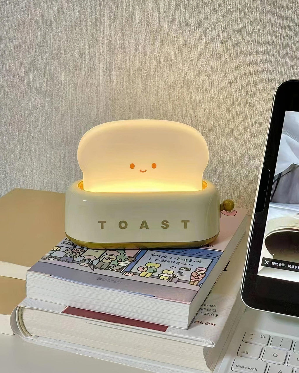 Toaster Lamp with Glowing Toast